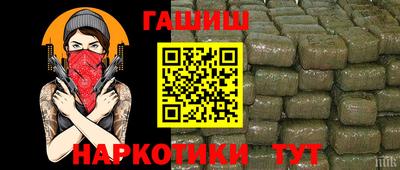 марки lsd Гай