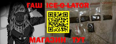 PSILOCYBIN Гагарин