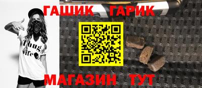PSILOCYBIN Гагарин
