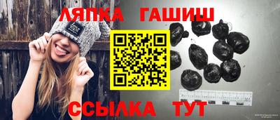 PSILOCYBIN Гагарин