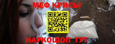 кристаллы Гатчина
