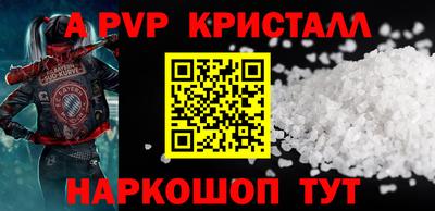 PSILOCYBIN Гагарин